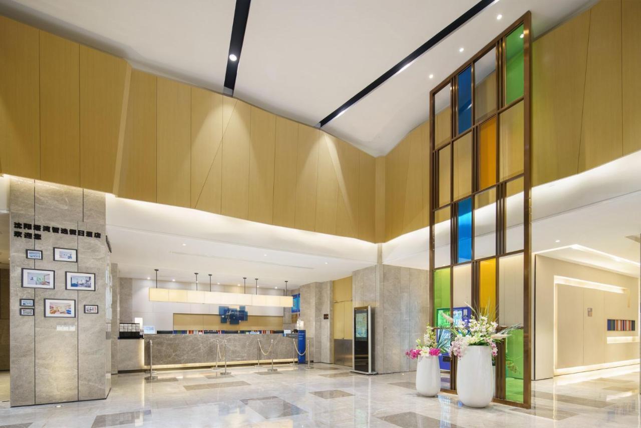 Holiday Inn Express Shenyang Tawan, An Ihg Hotel Buitenkant foto