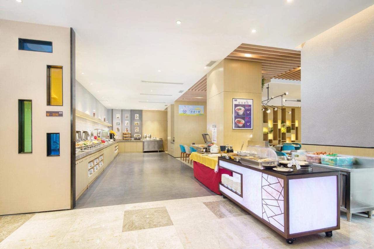 Holiday Inn Express Shenyang Tawan, An Ihg Hotel Buitenkant foto